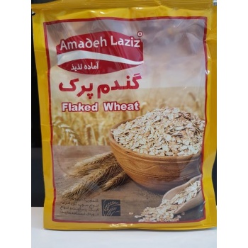 25169860a68c676a12183230