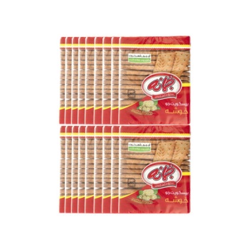 25444936deda76cbc886eabe14710236e9bd9535_16346284626183dff825ee747890