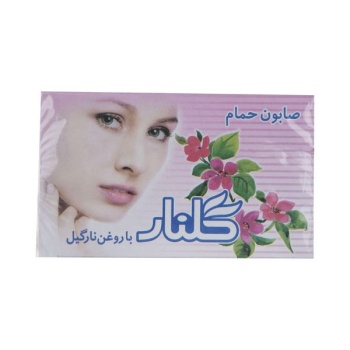 256265661af9c22446fb53470