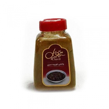 25860804f1f3200953750