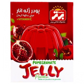 2595932906096-600x600608110ab3bc5156920