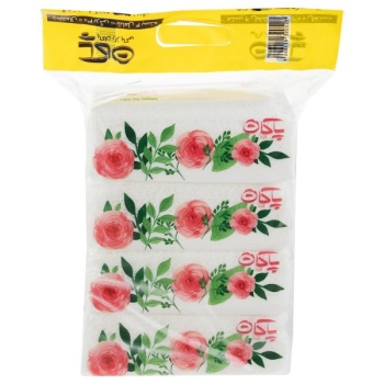 263664061e16e85c390559710