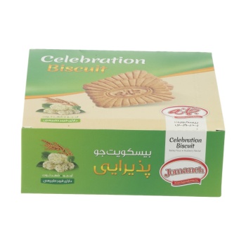 285b572b4ae1073830dc620f40a6a9eacd4c2961_16189810756183d1287303914520