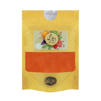 28a7c523bf0d3256f47f81eafdb6609d2c20fa1d_1651767604635f7889372bb83470