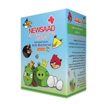 28e05e38281aa38ce8e2a2e82195085c281c0feb_160007055961f807a7baf20891020