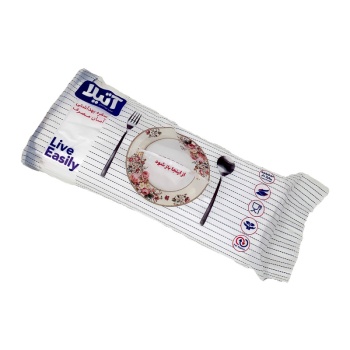 29cd27a7943dcd7c7effdcbed2b6c2c728baa246_1622699573622f6b34b167066720