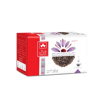 2a0ba9ad47026f63acc617e8e39379285891df50_1599455507621b7fd4c6bbe34580