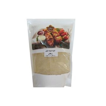 2a1ee5f90c8011e740f194af0adbe4b773b8674c_1650266703635c5bb48260831190