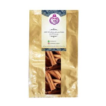 2bf8ba23f962b74d6974ee42f104fdd90bd3157c_16506623566363e4e55f2a279650