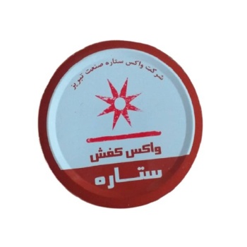 2c1cc664c893be27f38e09862f5a5c12b76d1c96_1607084750621b5a9838de055770