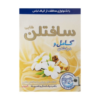 2c560144241eff7793b116219e04d34681b04111_16057022436175c6926a38725870