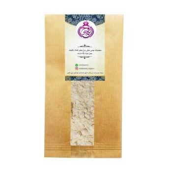 2e0cd7bf0b5d84da9479f6c981398e87dcdbc22e_16523645676363e717d311479870