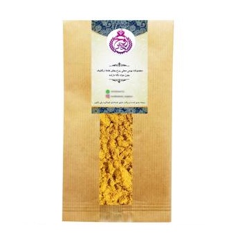 2e1bc55e99a712940848ef4cbade8e580edc9c21_16507426406363be4824fb225370