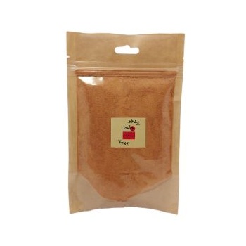 307dca6a5441349a95379aa9aa0287fe8a6dcd69_1650291923636377634f39e411040