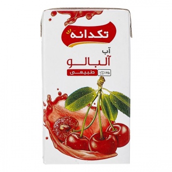 316085f8bd341ee92990