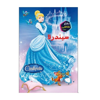 3167b43491fbcb51efd71a6de4a509a84a129d7b_1599996379620582c849d3b97680