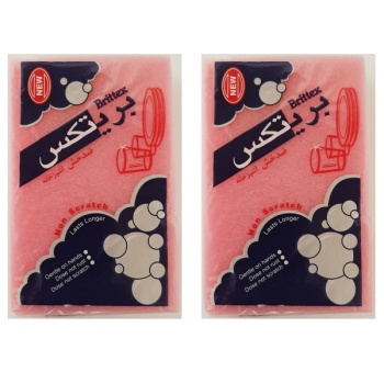 325f86cd7933f79f5034246d7e6aa2e52b06ab9c_1635606642619d5ab1a3f48854100