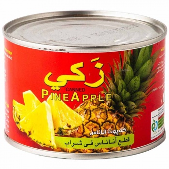 3290076093e874c793424740