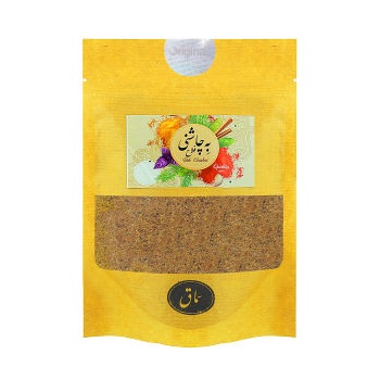 32e2228cc05136f066174f726c913290e52ea8de_1652283233635f6622a5bd076180