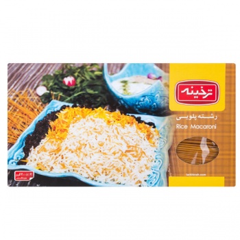 3392683608760100ac3d256100