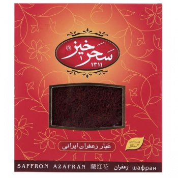 3409971609db1806910a75130