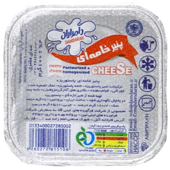 34Z0rAcyJq-wm-GP6192157f80b3c682100