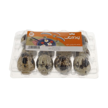 3590d69f49554dc4a78a6f7fc016f829075e33f8_163566142161ab1d8e0f657102920