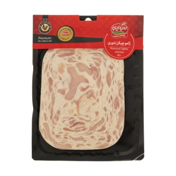 35cad3007cd2b1455ce3fc797869e96b9a2431e5_162044857061b8a1f849bff51430