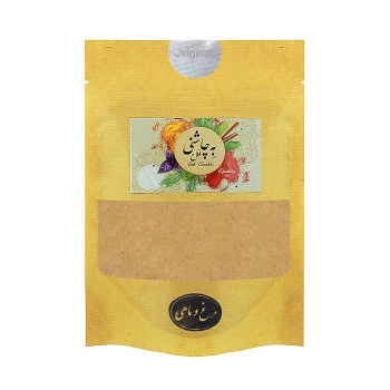 35cc2f2c976a6d47db3a09c3d596b45c7b16f157_1660280813635ed5fe4afb351640