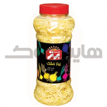 پیاز خشک برتر