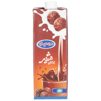 366531661765275322d632830