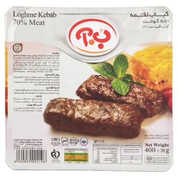 369937661be1349ea8964107100