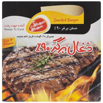 371747661c5e6fe712dc89810