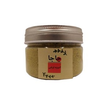 37287b43ecab6382121874b12149ceb8538f1418_1650181260636376c46cced88650