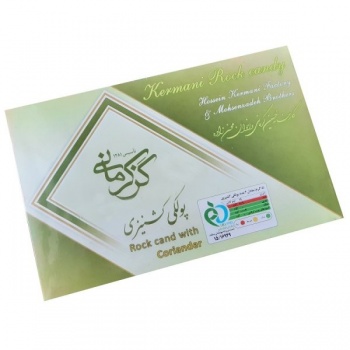 37e836321d15bcf9021be1f2bd0b9d2f806f39eb_160088106660edb774a8b9c961080