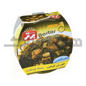 کنسرو خورش کرفس 250 گرمی برتر