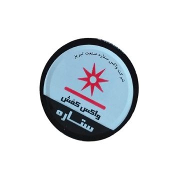 3854eb188130eb3c21813dd5d5f6e43eac5ba3ef_160708437962178a04d4b5459150