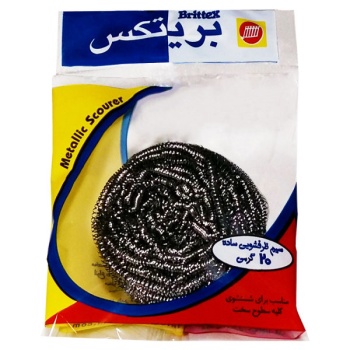 393de316d174b062932759e60e40a149dd3a2135_1611134939619df69ed2751881060