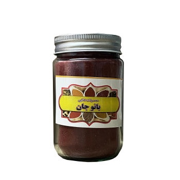 3a395a7133476049d34dab2cc4b0860af9446ee8_162530937063622da85bb8318530