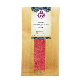 3b43eb06ecf7f8c9c94e49d5a57d9421d748b431_1655462077636521afcd90796320