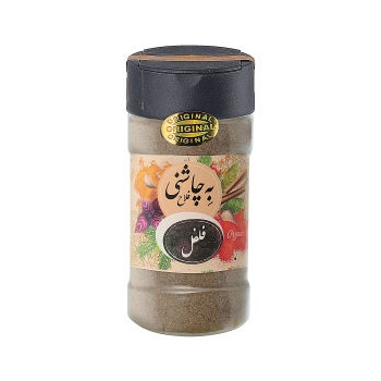 3ce64c9ae96f0754cc7539cd43f48c5cc49102a6_1658313020635f7d7b79782107410