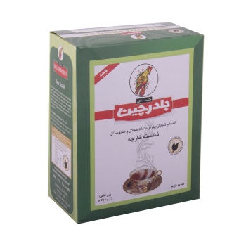 3d28911f64af0b23f8f6393f02e1d37a9a09c9e4_1603830997621d42607f6a853640