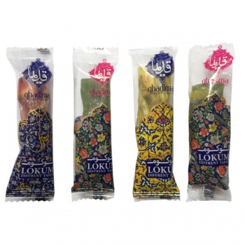 3de748b4b248eb4f15ed6161edda31756aa8f501_16204663176103c0fe3c8fd96650