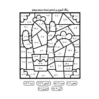 3e0ab4f4cc40345f24ebbc4f06b9ea59f592abab_162127593462067e7996f63551050