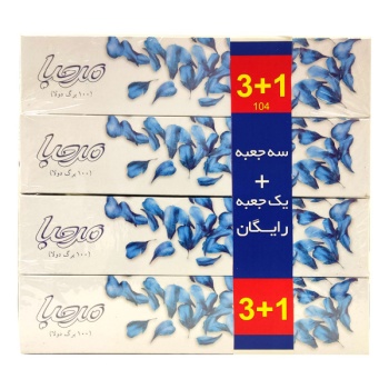 3fe1ab208042961790f07887081d1ab608fe2a31_163647149161fd9803966fc16920