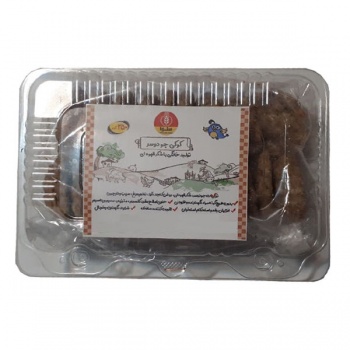 3ff034006d4fe2c0e25212eef6d183942de94df7_16057654316126b1c37b25479970