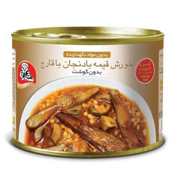 3gharch-canned-khoresh-e-gheimeh-eggplants-and-mushrooms-475g-2-160bce3b76b684921020