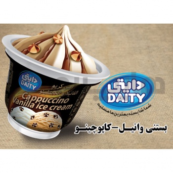 بستنی وانیل-کاپوچینو دایتی