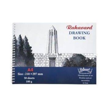 40645166204feebbb1b074730