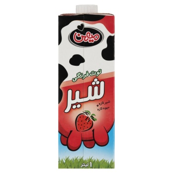 412870361763ca50b7ab4710100